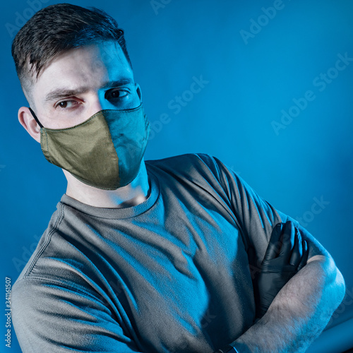 Portrait of a man in a prot...