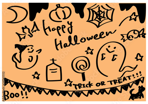 ハッピーハロウィン　手描きイラスト