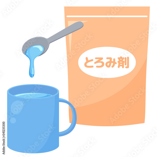 とろみ付けした水とコップのイラスト_とろみ剤