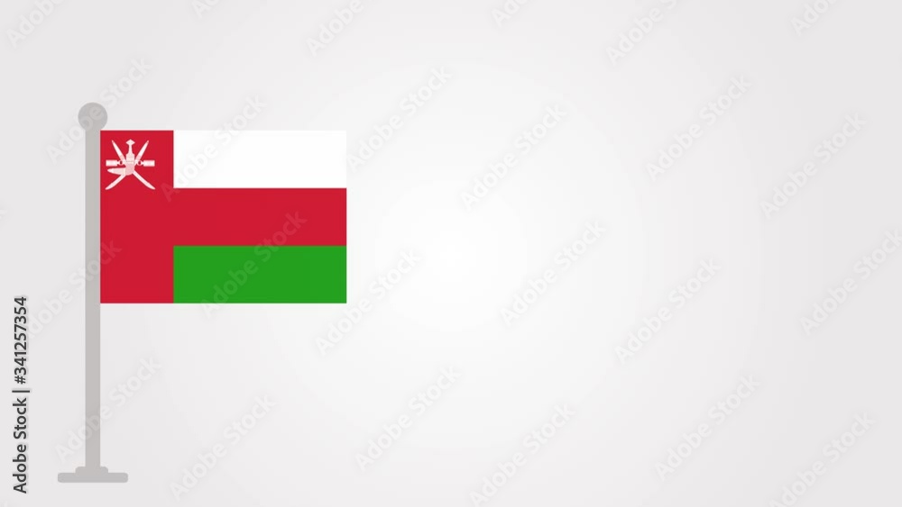 Oman short flag animation on tiny flagpole. Oman short flag animation on tiny flagpole.