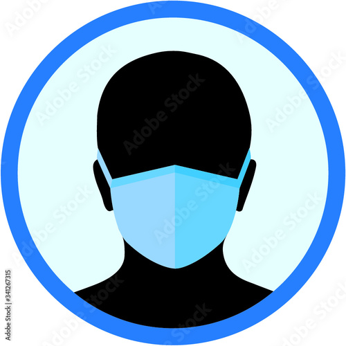 Face protection mask: Please cover your mouth and nose! vector illustration