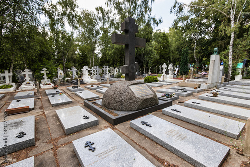 Принти на полотні The memorial of Don Cossack at the Russian Orthodox Cemetery in Sainte-Genevieve