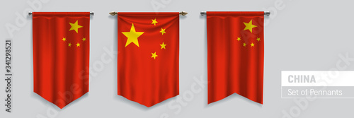 Set of China waving pennants on isolated background vector illustration