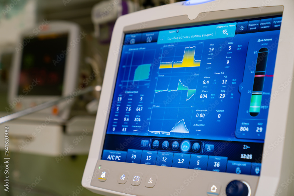 apparatus artificial lung ventilation. monitor. apparatus artificial lung ventilation. monitor.