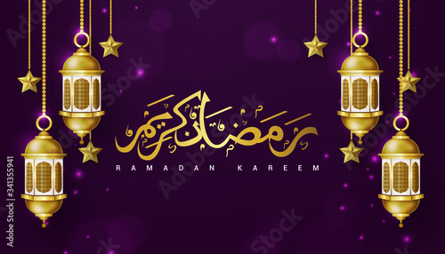 ramadan kareem banner background vector illustration