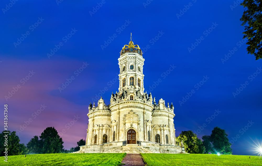 Church of the Theotokos of the Sign at Dubrovitsy in Podolsk near Moscow, Russia