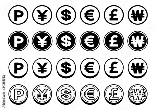 ポイント・通貨記号のイラスト アイコンセット（黒）