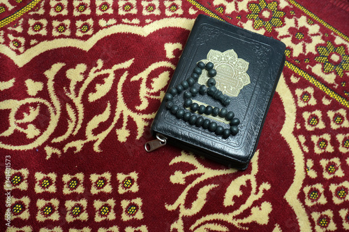 Al Quran With Indonesia Translate. Quran is an Islamic holy book for muslim. 