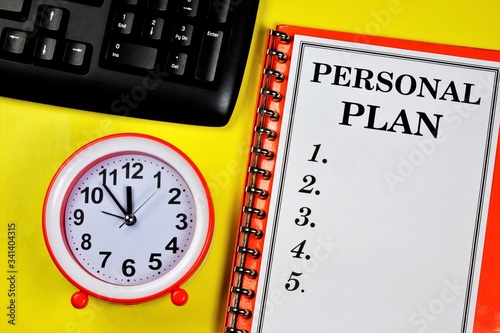 Personal plan-the label on the folder. Long-term vision of future actions, development of a method for achieving the goal of stable long-term competitive advantage in business and education.
