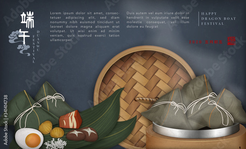 Happy Dragon Boat Festival background template traditional food rice dumpling stuffing and bamboo steamer. Chinese translation : Duanwu and Blessing