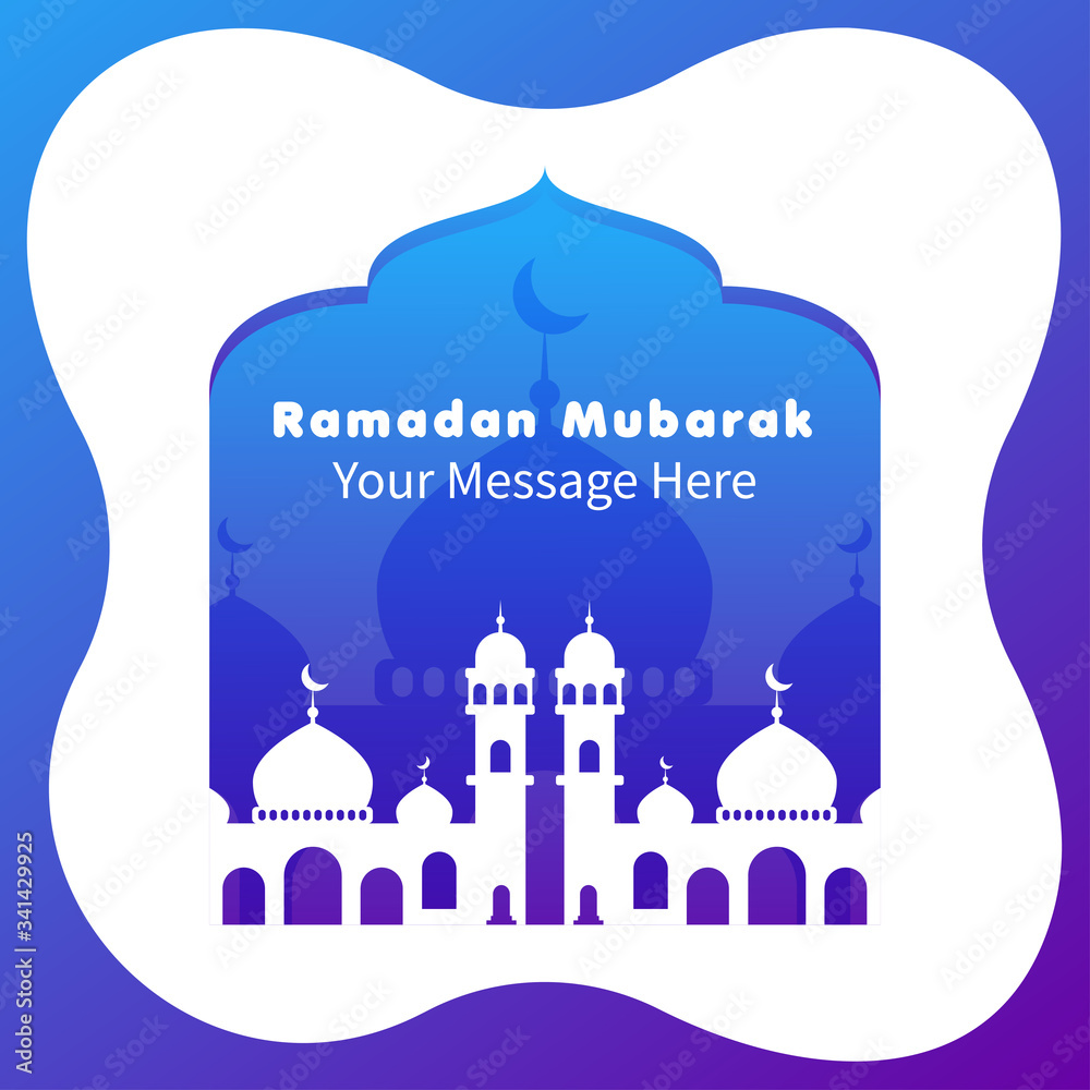 Ramadan Logo Illustration Beautiful Mosque Logo