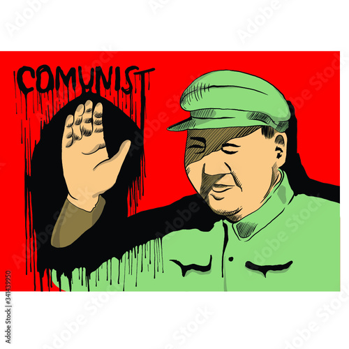 Mao Tsé-Tung. Illustration