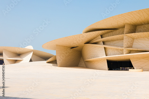 Doha, Qatar - March 2, 2020: Modern contemporary architecture National Museum of Qatar