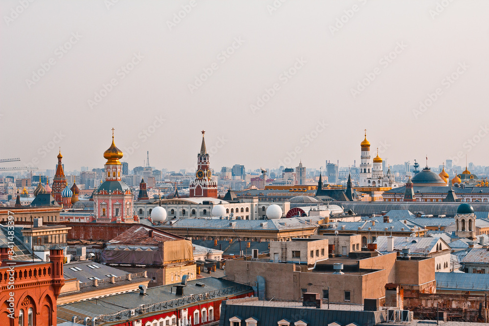 Moscow City
