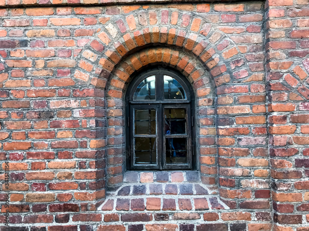 Fragment of an old brick wall. Background, brick texture