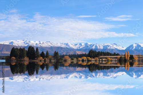 Beautiful nature near Ruataniwha lake, Twizel, New Zealand, South Island photo