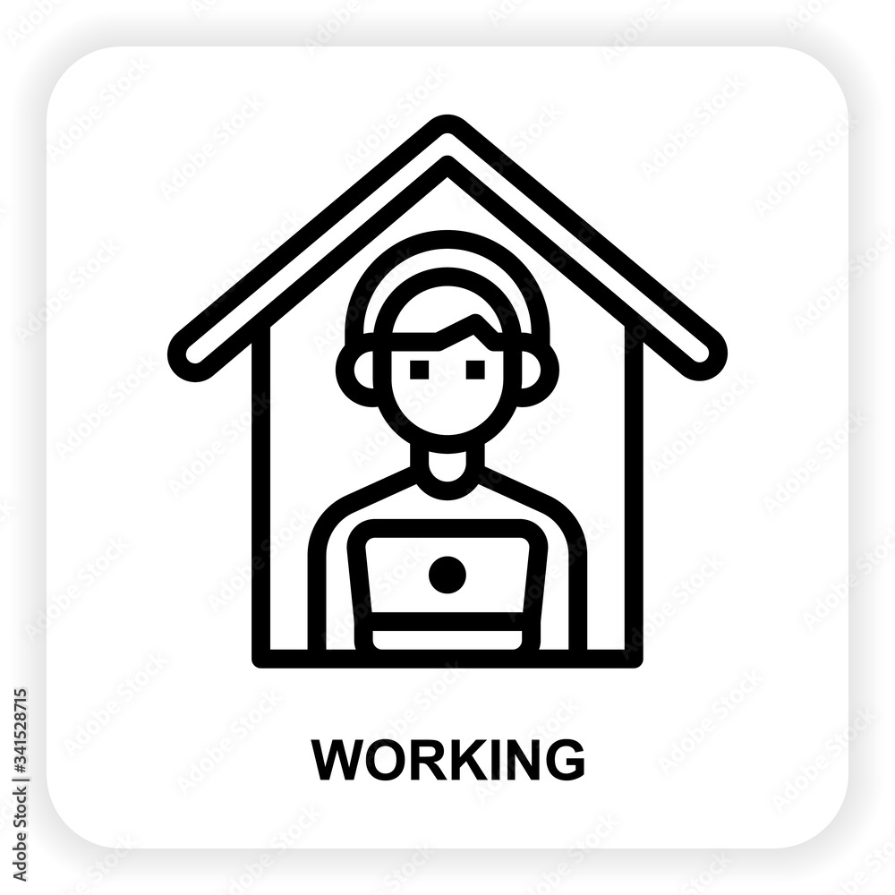 Working icon Working icon