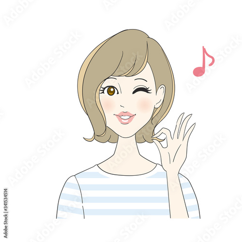 ご機嫌な女性