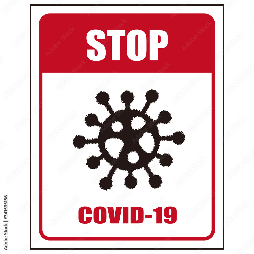 新型肺炎コロナウイルス　感染拡大防止の標識　