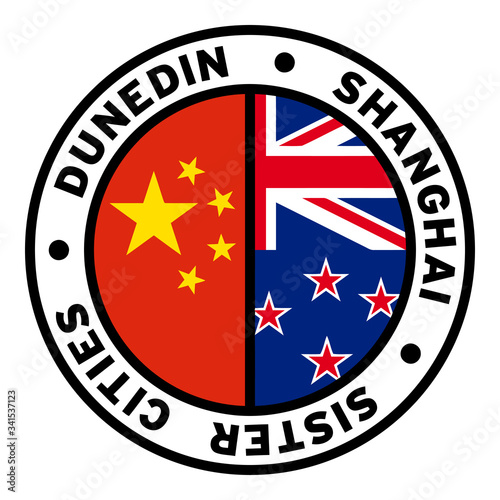 Round Dunedin Shanghai Sister Cities Flag Clipart photo