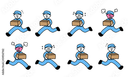 荷物を運ぶ作業着姿の男性（シンプル）