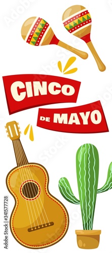 Cinco de mayo vertical banner, mexican traditional fiesta. Guitar and maracas. Vector