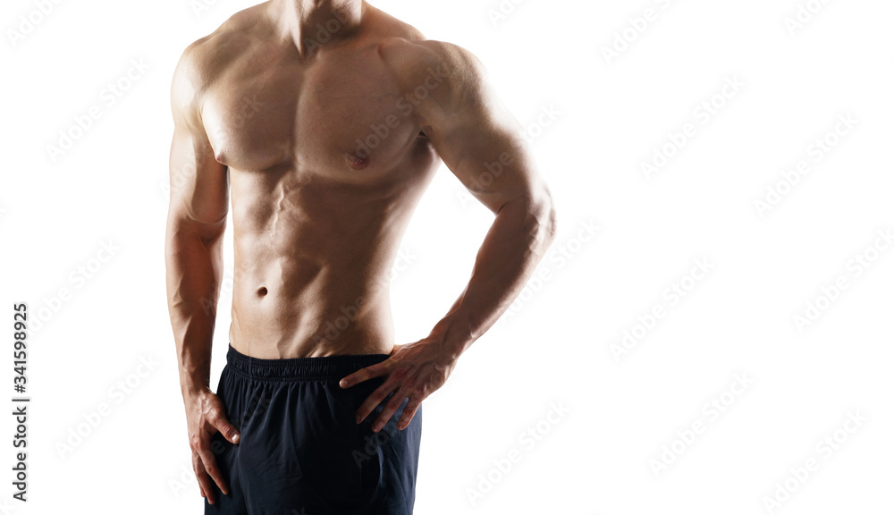 Strong, fit and sporty bodybuilder man over white background. Sport and fitness.