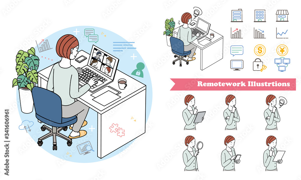 テレワーク リモートワーク オンライン会議 在宅勤務 イラスト セット Stock Vector Adobe Stock