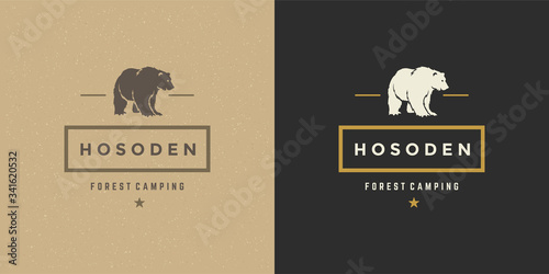 Bear logo emblem vector illustration silhouette for shirt or print stamp