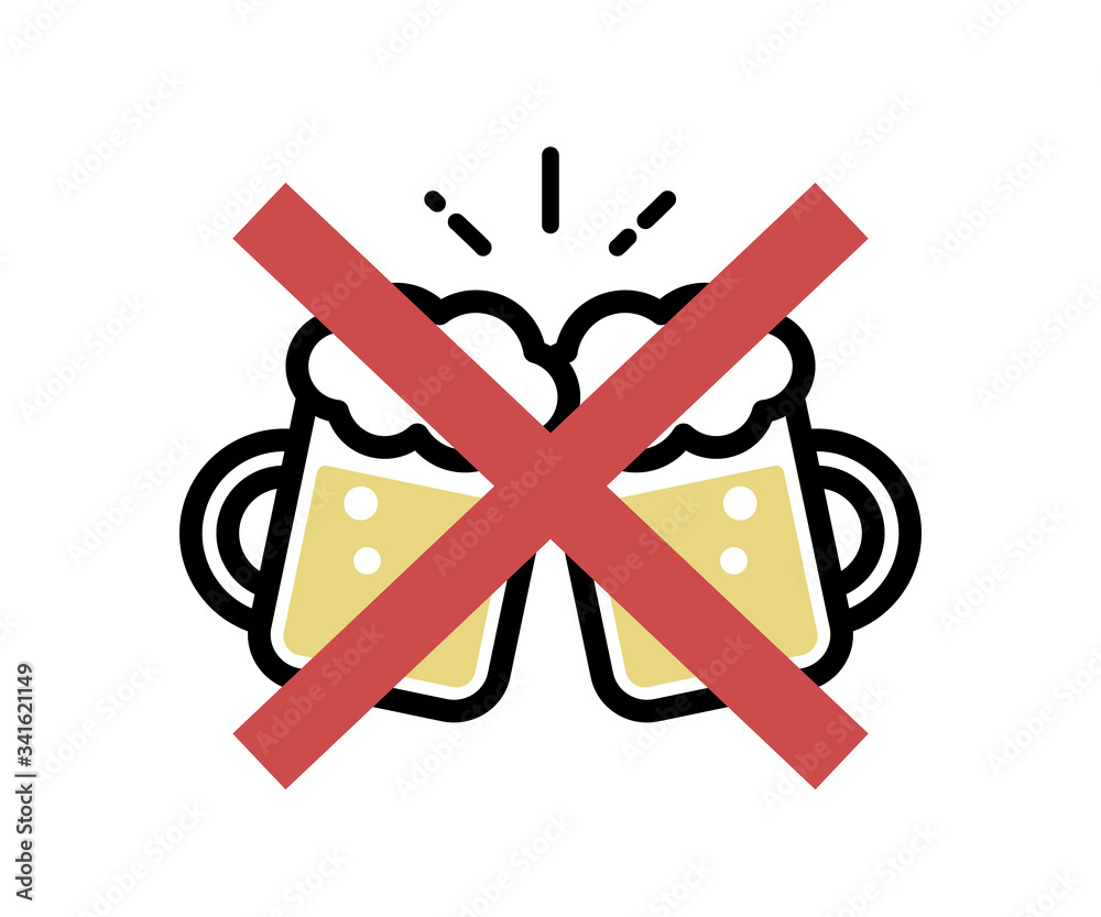 23 Best 飲酒禁止マーク Images Stock Photos Vectors Adobe Stock