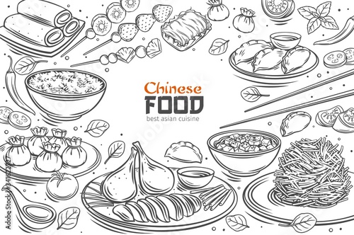 Chinese cuisine menu