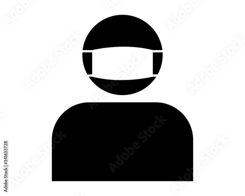Person wearing a face mask