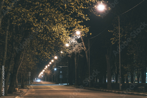 ночной город никополь, nochnoy gorod nikopol' photo