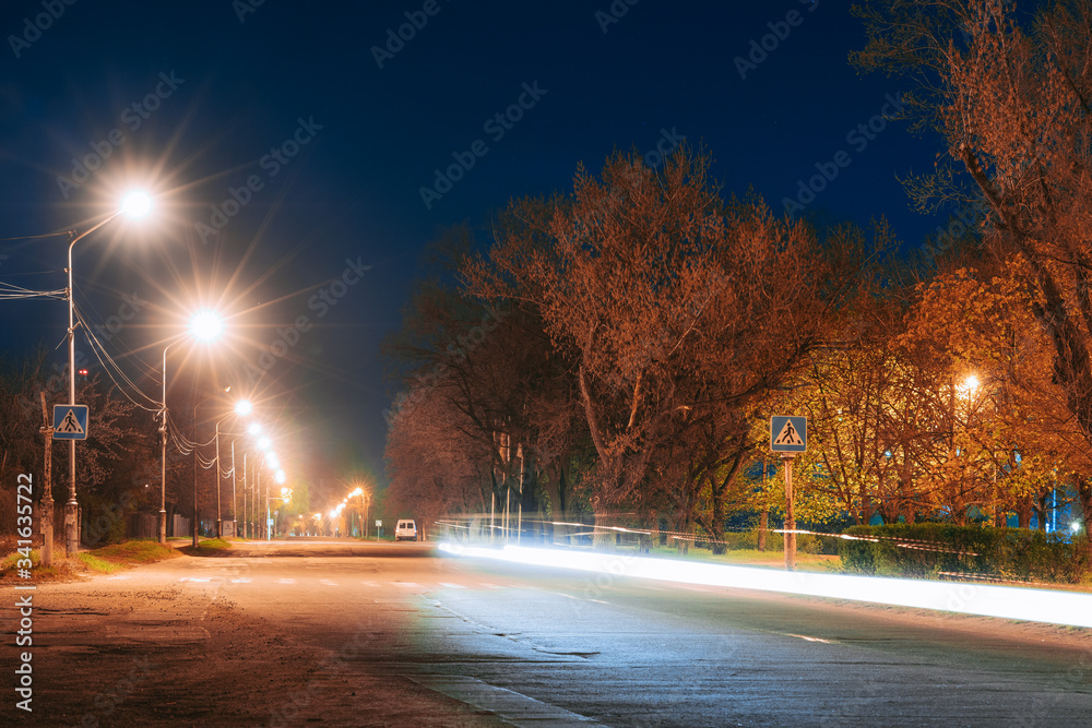 ночной город никополь, nochnoy gorod nikopol' ночной город никополь, nochnoy gorod nikopol'