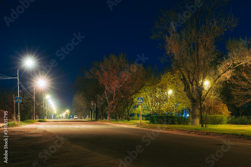 ночной город никополь, nochnoy gorod nikopol' photo