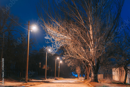 ночной город никополь, nochnoy gorod nikopol' photo