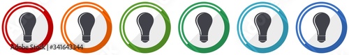 Bulb icon set, flat design vector illustration in 6 colors options for webdesign and mobile applications