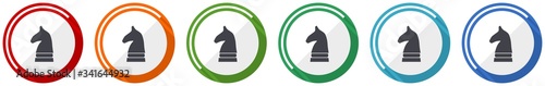 Chess horse icon set, flat design vector illustration in 6 colors options for webdesign and mobile applications