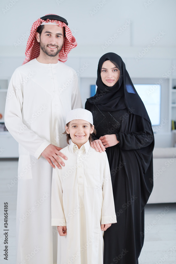 portrait of young happy arabian muslim family portrait of young happy arabian muslim family