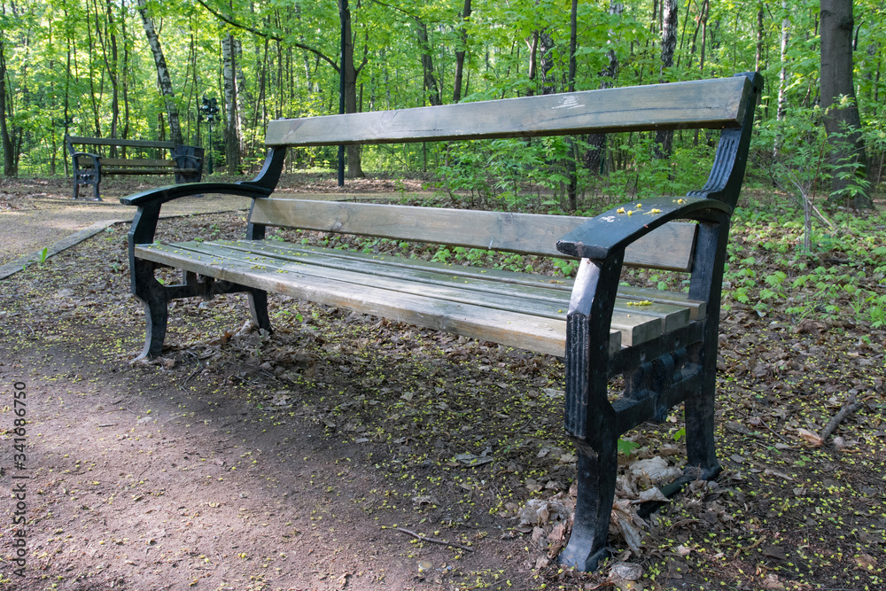 Bench in a city park. Vorobyovy Gory, Moscow, Russia.. Bench in a city park. Vorobyovy Gory, Moscow, Russia..