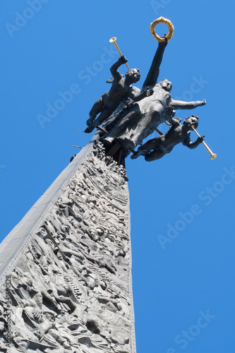 Victory Monument in Victory park on Poklonnaya Gora (Worship Hill). Moscow, Russia. photo