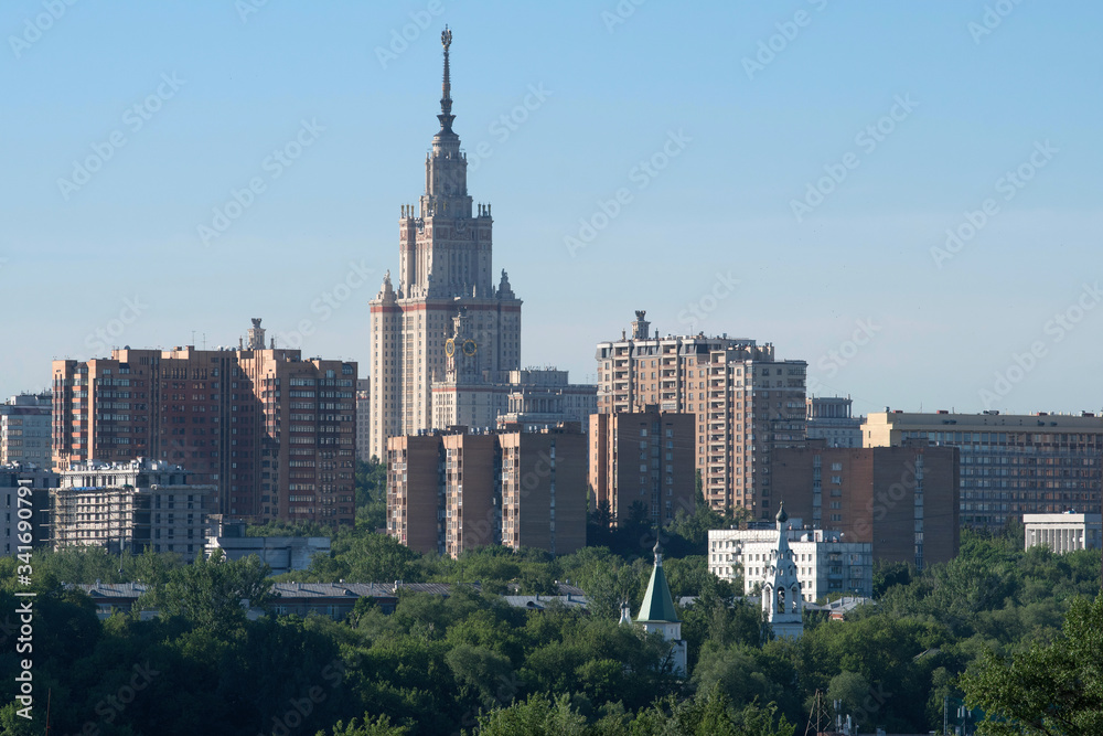 Naklejka premium Moscow State University. Moscow, Russia.