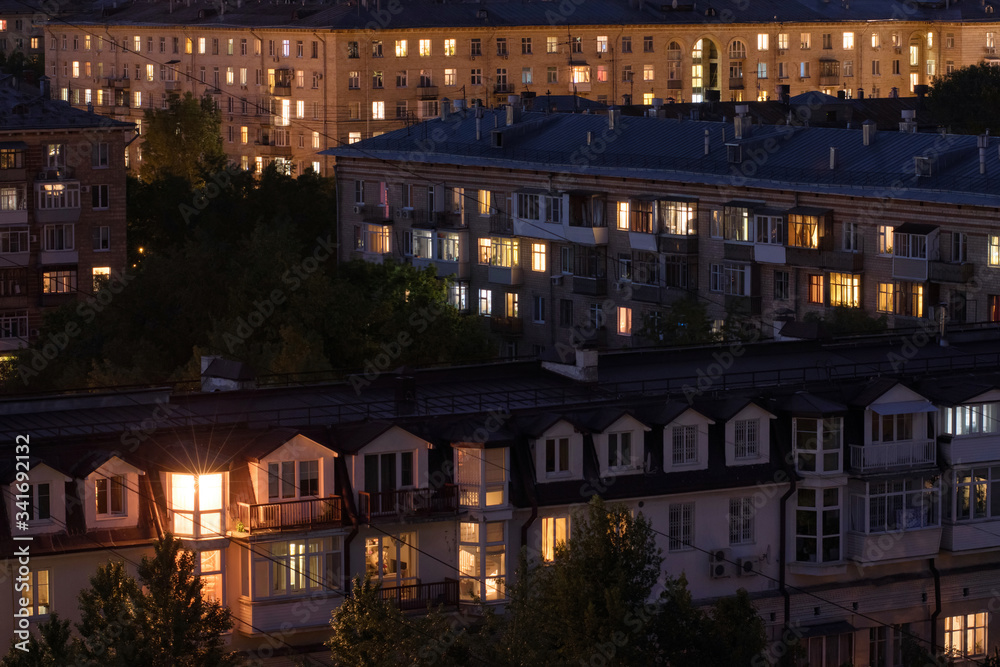 Night cityscape. Lenin prospect, Moscow, Russia.