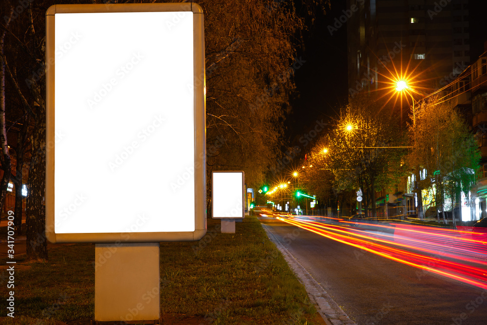 Blank citylight for advertising at the city around, copyspace for your text, image, design. Media marketing, ads, promo announcement, commercial propose or message. Banner, template white. Blank citylight for advertising at the city around, copyspace for your text, image, design. Media marketing, ads, promo announcement, commercial propose or message. Banner, template white.