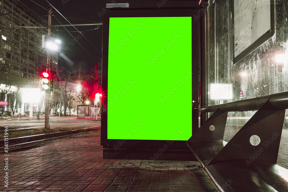 Blank citylight for advertising at the city around, copyspace for your text, image, design. Media marketing, ads, promo announcement, commercial propose or message. Banner, template. Chromakey Blank citylight for advertising at the city around, copyspace for your text, image, design. Media marketing, ads, promo announcement, commercial propose or message. Banner, template. Chromakey