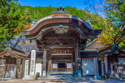 Temple House and Arch on Sacred Koyasan Mountain, Japan