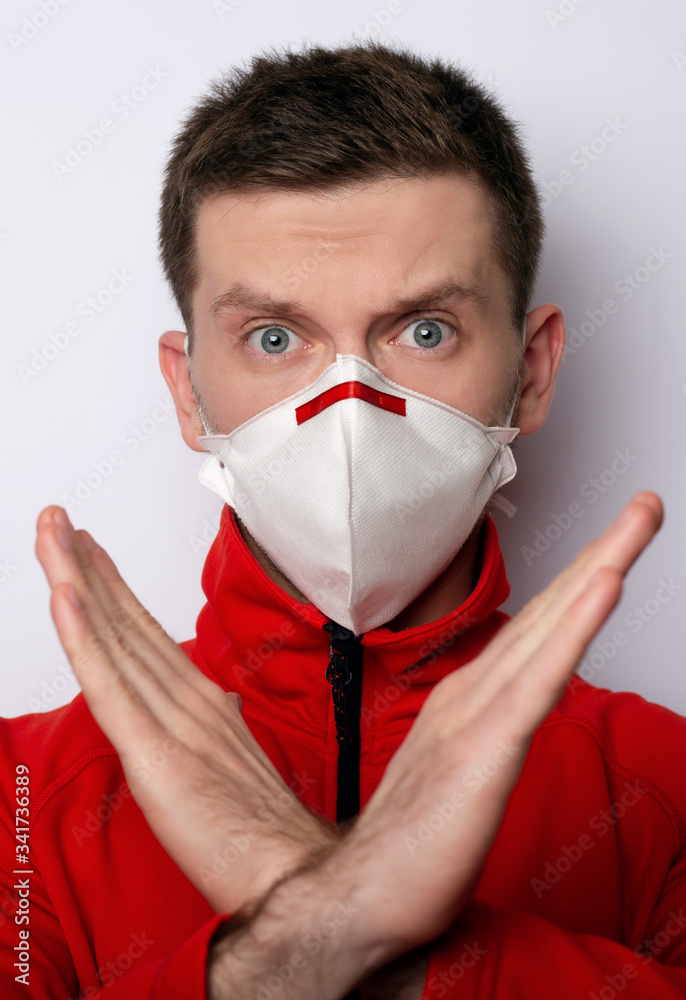 Stop coronavirus. Man in a protective mask