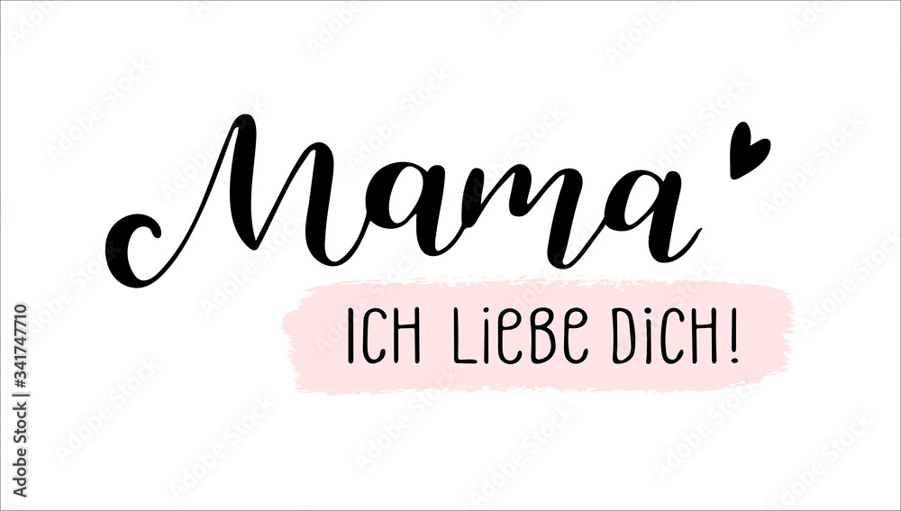 Handgeschriebene Phrase Mama ich liebe Dich als Logo. Lettering für Poster, Postkarte, Einladung