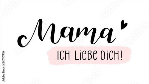 Handgeschriebene Phrase Mama ich liebe Dich als Logo. Lettering für Poster, Postkarte, Einladung