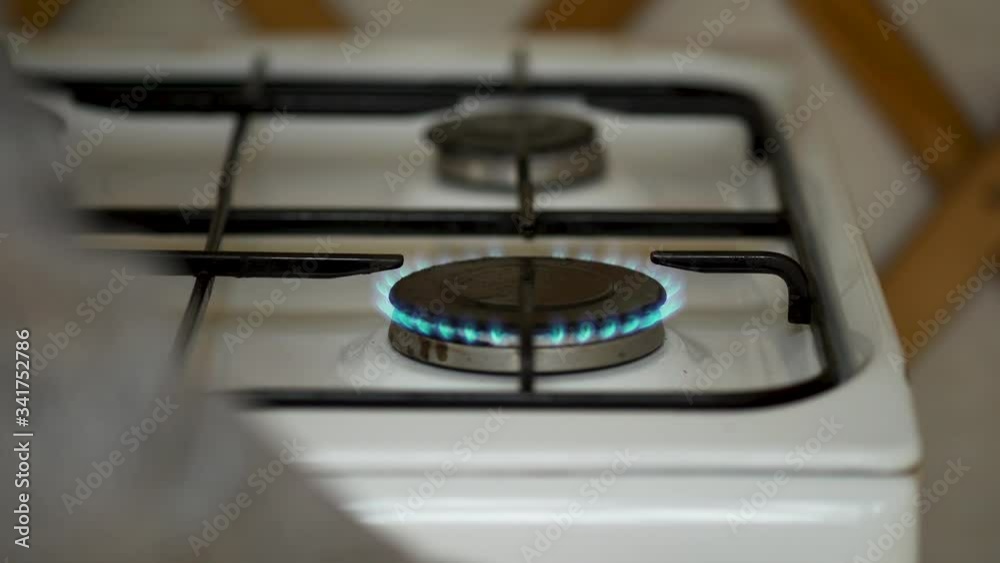 gas stove burner